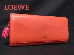 LOEWE ロエベ 長財布