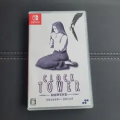 CLOCK TOWER REWIND Nintendo Switch