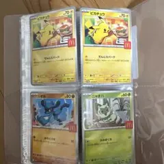 ポケモンカード ピカチュウ リザードン セット