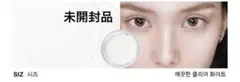 Item thumbnail for item 880e5e7f-b29e-4a3f-869d-72d9c6794a30