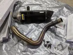 m82985437159_1.jpg?1742536608