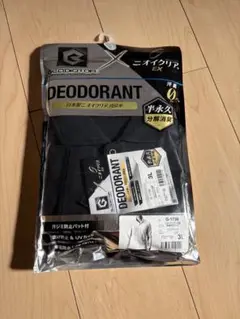 GLOIDONOR 消臭ポロシャツ 3L ブラック