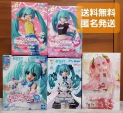 初音ミク フィギュア 5体セット