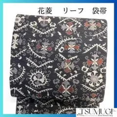 Item thumbnail for item 57995085-05ba-4798-9fbf-af541a94ee50