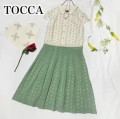 美品♡トッカ 花柄 レース エンブロイダリー 切替 ワンピース グリーン 2
