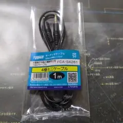 Item thumbnail for item c5f20c50-7a02-454c-851c-927a7677bc29
