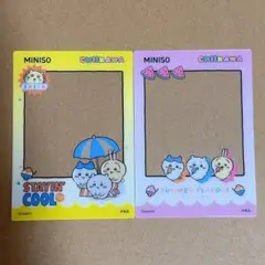 ちいかわ Miniso 猛暑の夏 限定特典