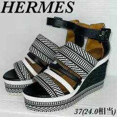 (美品!)HERMES エルメス ウェッジソール アンクルストラップ サンダル
