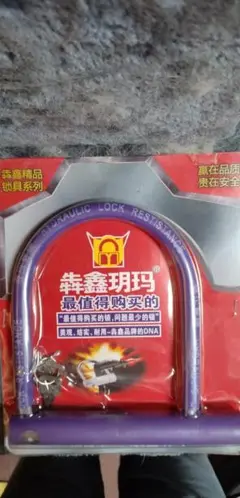 Item thumbnail for item 4e5913c1-ad33-491d-a76a-2f6d13d6402d