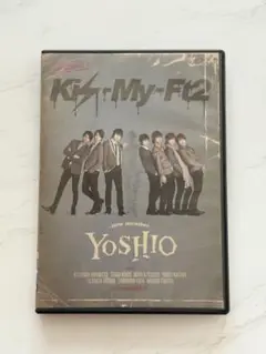 Kiss My Ft2 YOSHIO DVD キスマイ