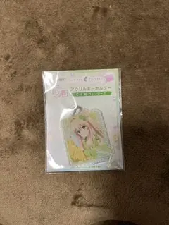 SummerPockets WebくじC賞 紬ヴェンダース
