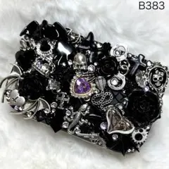 B383♡小物入れ♡マルチケース♡デコケース♡