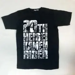 プレミアムバンダイ XL 仮面ライダー平成ライダー20th Tシャツ