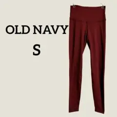 Old Navy Powerpress High-Rise Leggings S