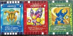 ぐるり森カード(タガメナイト、パピヨンナイト、クワガナイト)