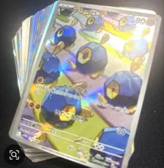 ポケモンカードAR、光カード、ポケモンカード合計100枚まとめ売り