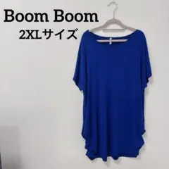 Item thumbnail for item 58ff1b3a-0482-44d4-a448-8f20b9c88e90