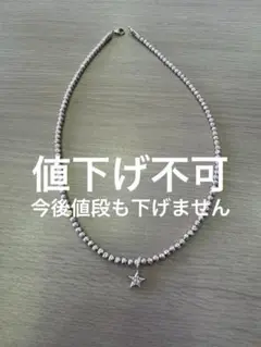 2025年最新】sjx グリッターの人気アイテム - メルカリ