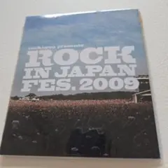 【非売品】ROCK IN JAPAN FES 2009 10周年記念 DVD