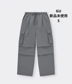 【GU】新品未使用 WOMAN パラシュートカーゴパンツ S グレー