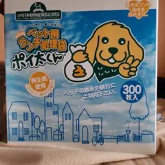Item thumbnail for item a7b79d5b-c900-43a9-95be-3eede819b467