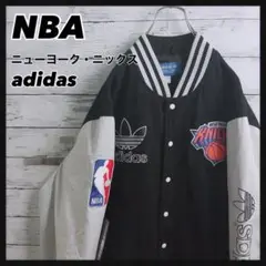 【NBA】アディダス ニューヨークニックストレフォイル刺繍ロゴ スタジャン
