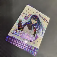 銀だこ　推しの子　黒川あかね
