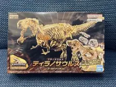 2025年最新】プラノサウルス ゴールドの人気アイテム - メルカリ