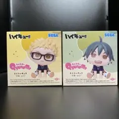 ハイキュー!! きゅるみー ミニフィギュア【月島蛍・山口忠】全2種コンプセット