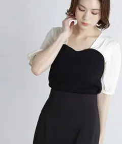 ❁新品未使用品❁　ナチュラルビューティーベーシック　ビスチェニット