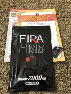 ファイラ