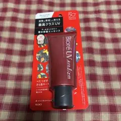 Item thumbnail for item 6572d5ee-a861-499f-b3d4-9605d7283200