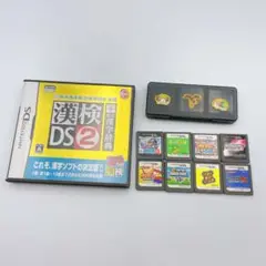 Nintendo DS ニンテンドーディーエス ソフトセット