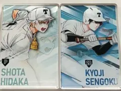 忘却バッテリー ステータスカード 飛高翔太 千石今日路