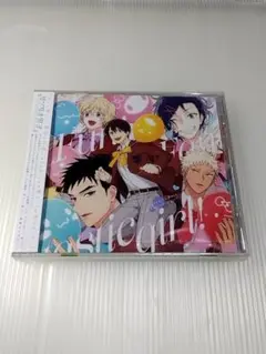 「サンリオ男子～わたし,恋を,知りました。～」主題歌～Fun! Fantast…