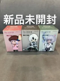 Item thumbnail for item c07f4cee-1572-4712-87eb-a904486d1ca5