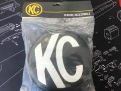 希少　新品未使用　（当時物） KCデイライター　ドライビングランプ imgrc0079281488.jpg