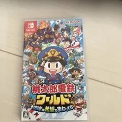Nintendo Switch 桃太郎電鉄ワールド ～地球は希望でまわってる!～