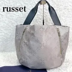 russet ラシット ファリーロトートバッグ ナイロン×レザー ポーチ付き