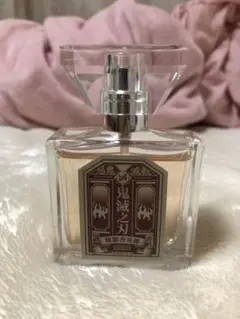 鬼滅の刃*煉獄杏寿郎*香水