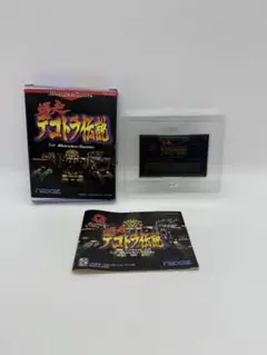ワンダースワン　ゲームソフト　爆走デコトラ伝説