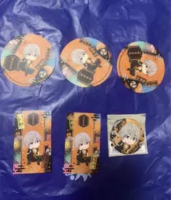 Item thumbnail for item 016ada00-bc7f-4de4-8e99-eee117a1b96a