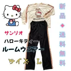 Item thumbnail for item a06c5a41-5d20-47b8-91fe-2b544ad38a07