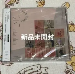 SEVENTEEN 舞い落ちる花びら アルバム 新品未開封