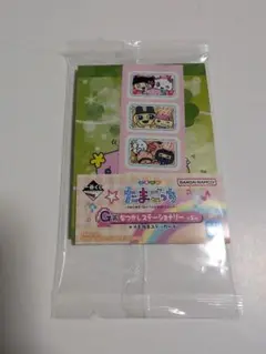 たまごっち　一番くじ　G賞