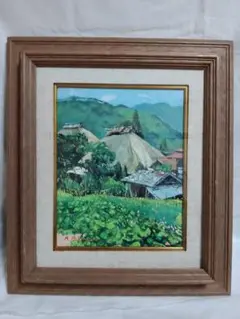 GLC】向山僚一 「北アルプス 白馬村」 ◇一枚の絵取扱・油彩SM