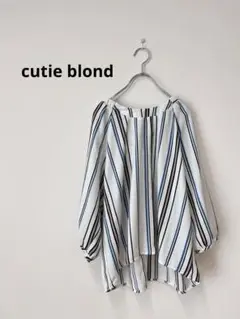 cutie blond キューティーブロンド　ストライプ柄バックリボンブラウス