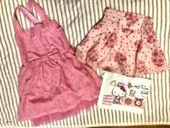 100㎝　女の子　ワンピース　スカパン　キティおしぼり　3点セット　ピンク　夏