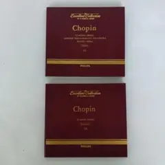 Claudio Arrau CD 41 & 54　ショパン