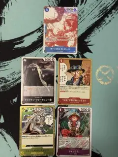 ワンピースカード トレジャーキャンペーン ポートガス・D・エース プロモ